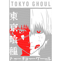 Japanese anime-JP 1906